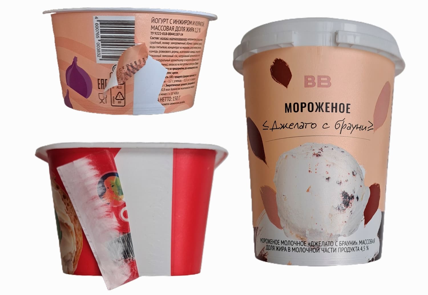 Regular label made from polyethylene or polypropylene